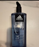 阿迪达斯（adidas）沐浴露男士专用洗发水洗面奶三效合一游泳去氯小瓶旅行装250ml 实拍图