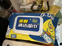 固特威小黄鸭汽车内饰清洗剂清洁镀膜湿巾多功能车用皮革座椅养护清洁 实拍图