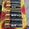 南孚5号+7号电池16粒 碱性电池 聚能环5代适用遥控器/体脂秤/血压计/计算器/无线鼠标/耳温枪/血糖仪等 实拍图
