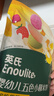 英氏婴幼儿谷物能量棒山药薏米小米蔬果味24g非油炸宝宝零食解馋哄娃 实拍图