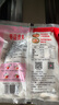桂冠香菇贡丸340g 肉含量78% 猪后腿肉 火锅食材麻辣烫关东煮烧烤丸子 实拍图