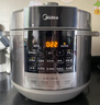 美的（Midea）电压力锅8L电饭煲大容量家用8-10人高压锅智能预约多功能一体开盖炖煮煲汤电饭锅MY-E8129 实拍图