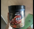 康比特锌镁肌酸一水肌酸纯度99.99%增肌耐力爆发运动健身 300g 菠萝味 实拍图