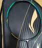李宁（LI-NING）羽毛球拍雷霆100二代全碳素单拍专业型进攻球拍暴风绿4U 空拍 实拍图