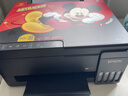 爱普生（EPSON）【6代新品】L3353墨仓式彩色家用AI学习打印机 L3251/L3255升级版(打印复印扫描 微信/无线 黑色） 实拍图