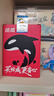 绘威适用佳能打印机墨水G3800 G2810 G1810 G3810 G2800 G3000 3812 4810 2010 3811 1800 canon墨水GI-890 四色 实拍图