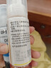 爱普生T6721黑色墨水瓶（适用L220/L310/L313/L211/L360/L380/L455/L385/L485/L565） 实拍图