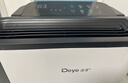 德业（Deye）除湿机/抽湿机 除湿量25升/天 45㎡家用轻音地下室除潮除湿器干衣机客厅卧室 手机智控DYD-T22A3 实拍图