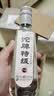 舍得沱牌特级T68 42/45/50度纯粮白酒 浓香型480ml*6光瓶酒【喜酒】 45度 250mL 12瓶 2020年产 沱牌特级T68半斤 实拍图