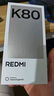 小米 REDMI K80 国家补贴 第三代骁龙 8 6550mAh大电池 澎湃OS 山峦青 12GB+256GB 红米5G手机 实拍图