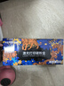添彩 适用惠普136w硒鼓w1110a带芯片110a粉盒易加粉hp mfp 136nw 136a 108W 108a 138pw打印机墨盒 实拍图