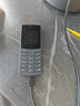 诺基亚（NOKIA）新105 4G 全网通移动联通电信 老人老年按键直板学生儿童备用戒网手机 双卡双待  黑色 实拍图