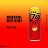 可口可乐（Coca-Cola）零度无糖柠檬汽水碳酸饮料0糖0脂330ml*24摩登罐京东专供 实拍图