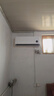 小米米家空调 【新品】巨省电26款 1.5匹 一级能效  空调挂机 35GW-PG15/N2A1【整机十年质保】 实拍图