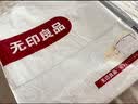 无印良品A类夹棉枕套枕芯隔离层家用防头油隔脏枕头套48x74cm单只装 实拍图