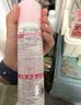 娜丽丝（Naris up）防晒喷雾霜90g军训女神节京东自营 男女学生户外高倍防晒补水喷雾 实拍图