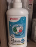 贝亲（Pigeon）奶瓶清洗剂 婴儿专用 奶嘴玩具果蔬清洁1300ml 囤货装 PL156 实拍图