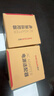 胜为3C电源适配器9V/1A DC接头5.5*2.1mm圆孔充电器 1.2米 适用硬盘盒机顶盒路由器监控等XS12-090100L 实拍图