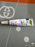[丽科明]更昔洛韦眼用凝胶 5g:7.5mg 1盒装 实拍图