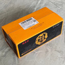 福茗源陈皮白茶2013年原料福鼎白茶陈皮寿眉茶叶礼盒端午礼盒360g配闷杯 实拍图