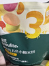 英氏婴幼儿五色小圆米饼婴儿宝宝儿童节零食50片解馋磨牙饼干量贩装 实拍图