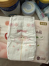 好奇（Huggies）好奇铂金装小桃裤纸尿裤M144片(6-11kg)中号尿不湿【透爽散热】 实拍图