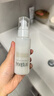 芙丽芳丝（Freeplus）乳液水润补水保湿男女士清透型100ml（有效期至27年1月） 实拍图