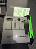 雷蛇（Razer）战锤狂鲨V3 有线入耳式耳机耳塞 7.1环绕声 吃鸡神器 三角洲官方指定 Type C（赠THX软件 可调EQ） 实拍图