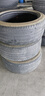 普利司通汽车轮胎235/45R18 94W TURANZA 6配套凯美瑞适配奥迪A5宝马4系 实拍图