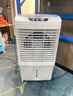 志高（CHIGO）空调扇工业冷风机强力制冷电冷风扇移动水冷空调加冰块商用冷气机大面积车间超强降温 实拍图