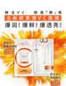 欧莱雅复颜精纯VC透亮鲜注补水面膜15片保湿护肤品生日礼物 实拍图
