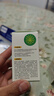 润本电蚊香液驱蚊液45ml*3瓶驱蚊防蚊补充装（无蚊香加热器） 实拍图