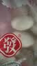 融厨桂花发糕700g20个 发糕米糕馒头 儿童早餐半成品包子面点速食糕点 实拍图