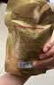 阿道夫玻尿酸发膜200ml 注水强韧护发素 改善干枯毛躁 实拍图