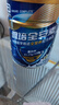 雅培【新一代】全安素 特医全营养配方粉900g*2 香草味 经典礼盒送礼 实拍图
