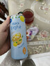 锐澳（RIO）预调酒 鸡尾酒 冰饮果酒 微醺3度甜酒 柚柚清茶口味330ml*8罐 实拍图