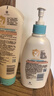 艾惟诺（Aveeno）艾维诺婴儿润肤乳 儿童身体乳保湿舒缓干痒宝宝儿童面霜354g*2 实拍图