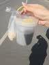 九阳（Joyoung）豆浆机0.6L轻巧容量316L不锈钢破壁机小型家用多功能细腻免滤榨汁机D2526Pro【价保618】 实拍图