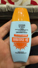 防晒霜乳男女SPF50+军训防晒霜脸部清爽水润高倍防晒隔离二合一 高倍防晒霜SPF50+ 50ml *1瓶（95%选择） 实拍图