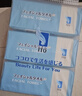 ITO（艾特柔）悬挂式洗脸巾60抽*3包一次性擦脸巾绵柔巾毛巾洁面洗面巾纸夹拖把 实拍图