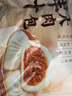 广州酒家鲜汁大肉包390g*2袋 12个 儿童面点懒人速食早餐包子早茶生鲜 实拍图