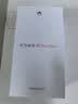 华为畅享 90 Pro Max 鸿蒙AI 流畅丝滑 新品智能手机华为鸿蒙系统 晨曦金 256GB 官方标配 实拍图