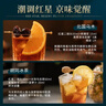 红星二锅头  大二 清香型白酒 56度 500ml 单瓶装 纯粮口粮酒 实拍图