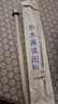 爽威配美的电热水器镁棒 家用热水器镁棒 通用排污水垢除垢阳极棒配件 80-100L MM100L 实拍图