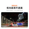 70迈 70MAI行车记录仪M310Pro 3K超清夜视 F1.55大光圈 360度旋转 2026新款 实拍图