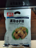春光 食品 海南特产 椰子粉速溶椰子粉340g*2袋装椰汁代餐粉 营养早餐 实拍图