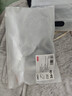 京东京造【100%纯棉】男士袜子男夏季船袜防臭抗菌超薄透气短款黑白灰6双 实拍图