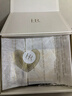 赫莲娜HR全新第六代绿宝瓶精华75ml保湿舒缓护肤品化妆品礼盒生日礼物 实拍图