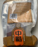 中腊正宗柴火烟熏五花腊肉500g四川特产烟熏肉咸肉湖南贵州农家自制 实拍图