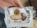 三精葡萄糖酸锌口服溶液10ml*30支非葡萄糖酸钙锌溶液1-3-17岁儿童青少年成人中老年补锌改善挑食非钙铁锌钙片 实拍图